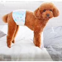 ราคา Dargly แพมเพิสหมา แพมเพิสสุนัข แพมเพิสแมวสุนัขใหญ่ ดูดเร็วและแห้ง ไม่รั่วง่าย ชาย หญิง S XL ผ้าอนามัยสนัข (24639309124)