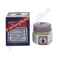 ราคา ยาหม่องขาว ตราลิงถือลูกท้อ (16556700002)