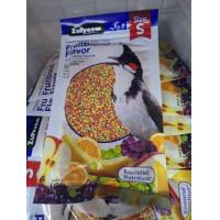 ราคา ZuPreem FruitBlend Flavor อาหารนกปรอด นกกรงหัวจุก รสผลไม้รวม ไซร์ SM 100กรัม (22462449533)