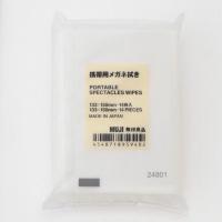 ราคา MUJI กระดาษเช็ดแว่น Portable Spectacles Wipes (7698019953)