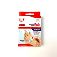 ราคา SOS Plus พลาสเตอร์ใสปิดแผล กันน้ำ T series รุ่น T1 B T1 S M T2 T3 T4 T2x2 T2x4 T2x6 T3x3 พลาสเตอร์กันน้ำ ขนาด 1 กล่อง ปิด แผลผ่าคลอด (19759428705)