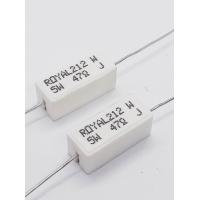 ราคา แพ็ค2ตัว R กระเบื้อง 5W 5 Rตัวต้านทาน 47โอห์ม 50K Rตัวต้านทาน 5W Resistor Ceramic พร้อมสุ่ (24273329913)
