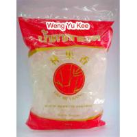 ราคา น้ำตาลกรวด 500 กรัม (528280211)