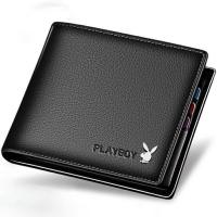 ราคา Mens Wallet PU Double Fold Short Wallet With Multiple Slots Bank Holder ID Holder Mens Coin Wallet Pocket (23742875065)