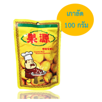 ราคา ขนม เกาลัด เกาลัดอบก่อหยวน เกาลัดอบ ตรา ก่อหยวน Roasted Chestnuts Goryuan Brand ขนาด 100 กรัม เจ (15585359510)