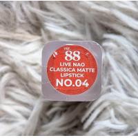 ราคา พร้อมส่ง ver88 2 แท่ง 85 บาท คละได้ 1 แท่ง 45 บาท Classica Matte Lipstick 3 2 g (23801799909)