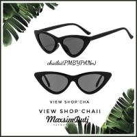 ราคา รุ่นDro45 แว่นทรงแคทอาย ดารานิยมใส่ สินค้าขายดี แว่นตากันแดด ทรงแคทอาย (19351772825)