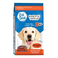 ราคา 1kg 2แบบ Zoidog อาหารสุนัขรสรวมมิตร ซอยด็อก 1กก (24548236764)