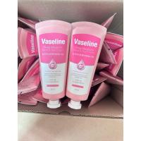 ราคา พร้อมส่ง ส่งไว Vaseline deep moisture hand nail cream 60ml (23112323901)
