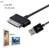 ราคา STF สายชาร์จสำหรับซิงค์ข้อมูลแบบ USB P1000สำหรับ Galaxy Tab Note 7 10 1แท็บเล็ตสำหรับ Galaxy Tab (24095931284)