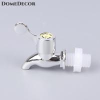 ราคา DomeDecor ก๊อกอ่างน้ำถังไวน์พร้อมตัวกรองวาล์วไวน์วาล์วไวน์สวิตช์ก๊อกน้ำ bibcocks เบียร์ (23343926310)