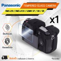 ราคา กระจกกันรอย Panasonic รุ่น DMC LX9 DMC LX10 LUMIX G7 G8 G9 กระจก กระจกนิรภัย ฟิล์มกันรอย ฟิล์มกระจก กล้อง เคส Tempered Glass Screen Scratch resistant Protective Film (7642591053)