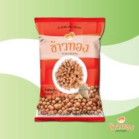 ราคา ถั่วลิสงดิบ 500 กรัม กรัม ตราข้าวทอง (1904860661)