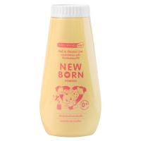 ราคา Srichand Baby ศรีจันทร์ เบบี้ แป้งเด็ก 50 150 กรัม (19373436798)