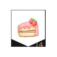 ราคา ลายมาใหม่ ธงราว ธงญี่ปุ่น ป้ายผ้าดิบ ซักได้ พิมพ์ลาย ตกแต่งร้านเบเกอรี่ Bakery ขนมปัง โดนัท Donut เค้ก (20798413114)