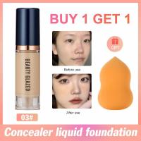 ราคา KUESICR in Stock beauty Glazed 2 Pcs 6ml Concealer Liquid Soft Matte 3 Colors Primer Base Professional Face Make Up Foundation Makeup Puff cod (24571589322)