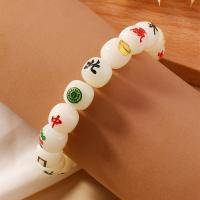 ราคา สร้อยข้อมือลูกปัดธีมไพ่นกกระจอกจีนหรูหราสำหรับผู้หญิง1ชิ้นพร้อมชุดเครื่องรางนำโชคสวมใส่ทุกวันและเป็นของขวัญเหมาะสำหรับทุกฤดูกาลของขวัญวันวาเลนไทน์ (23139457184)