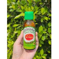 ราคา พริกไทยป่น พริกไทยขาวป่น จันท์ 50กรัม (24216095392)