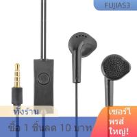 ราคา ซื้อ 1 ชิ้น ลด 10 บาท A71 A50 S8 S10 Samsung Galaxy สำหรับ C550 S5830 S7562 EHS61หูฟังแบบมีสาย3 5มม พร้อมไมโครโฟน (23680010855)