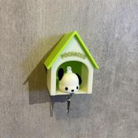 ราคา On sale ที่แขวนกุญแจบ้านสุดสร้างสรรค์ที่แขวนพวงกุญแจอะนิเมะน่ารักที่แขวนพวงกุญแจทางเข้า (22874711772)