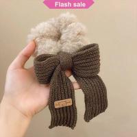 ราคา SHENHAO2 โบว์ยางรัดผมรูปลำไส้ขนแกะน่ารักถักไหมพรมผมหางม้ามัดผมเครื่องประดับผมเด็กผู้หญิง (24263209010)