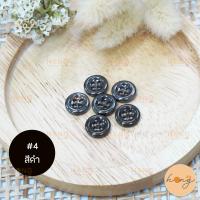 ราคา กระดุมเชิ้ต กระดุมเสื้อเชิ้ต กระดุมโพลี Polyester Button TG 01905 ขนาด 11mm มี 5สี บรรจุ 12ชิ้น พร้อมส่งในไทย (19442590911)