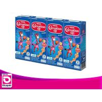 ราคา นมคาร์เนชั่นยูเอชที 180มล แพค4กล่อง (21595336478)