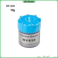 ราคา BizHome ซิลิโคนระบายความร้อน CPU ซิลิโคน ซีพียูระบายความร้อน YJ G190 HY 510 CPU cooling silicone grease (21903264272)
