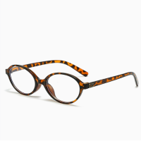 ราคา แว่นตากรอบขนาดเล็กรีย้อนยุคสไตล์เกาหลีแว่นตาป้องกันแสงสีฟ้าแว่นตากันแดดลายเสือดาวแฟชั่น (24387061402)