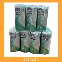 ราคา ยางยืดวีนัสสีขาวและสีดำ No 4 16 ยางคอร์ด ยางถักแบน ยางยืดทำแมส ยาว12หลาต่อแผง (19964681777)