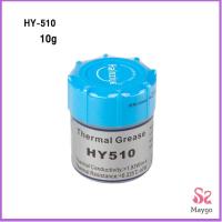 ราคา ซิลิโคนระบายความร้อน CPU ซิลิโคน ซีพียูระบายความร้อน YJ G190 HY 510 CPU cooling silicone grease (21776446456)