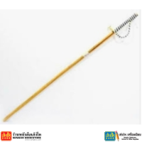 ราคา กระบี่หวายด้ามถัก (23732412514)