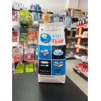 ราคา แป้งราคาพิเศษ แป้งว่าว แป้งหงส์ขาว แป้งบัวแดง ยี่ห้อ UFM ขนาด 1 กิโลกรัม (23053674111)