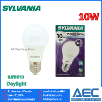 ราคา SYLVANIA โคมกระป๋อง โคมดาวน์ไลท์ ติดลอย ขนาด 4นิ้ว 6นิ้ว ขั้วE27 สีขาว สีดำ Downlight ทรงกลม (22680373195)