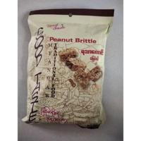 ราคา peanut brittle ยี่ห้อ Goodtaste ถั่วตัด ถั่วตัดพม่า 210gมี35ชิ้น ရသ က င မ ပ ယ (23309876016)