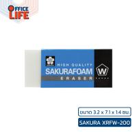 ราคา Sakura ซากุระ ยางลบดินสอ ยางลบ รุ่น Foam รุ่น XRFW 1 ก้อน (21414942404)