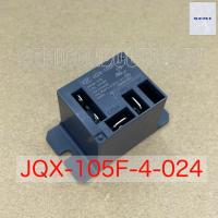 ราคา Relay JQX 105F 4 024D HF105R 4 24V รีเลย์ 24V 30A 4ขา (9656143436)