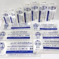 ราคา ถุงพับจีบใส่พิเศษ ส่งฟรี ถุงขยายข้าง ถุงพับข้าง500กรัม 5 8 6 9 7 11 8 12นิ้ว ถุงจีบ ถุงจีบขยายข้าง ถุงใส่ขนม ถุงตั้งได้ ถุงพับข้าง ถุงpp ถุงใส ถุงซีลปากได้ ถุงจีบ ถุงขยายข้าง ถุงใส่ขนม ถุงสี่เหลี่ยม ถ