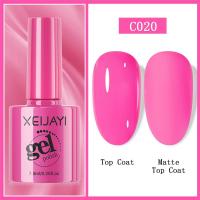 ราคา XEIJAYI สีทาเล็บสีทาเล็บเจลเล็บเจลเจลทาเล็บแห้งเร็วกันน้ําสีทาเล็บ (24391675038)