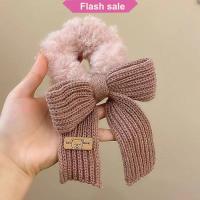 ราคา SHENHAO2 โบว์ยางรัดผมรูปลำไส้ขนแกะน่ารักถักไหมพรมผมหางม้ามัดผมเครื่องประดับผมเด็กผู้หญิง (24263209008)