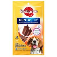 ราคา Pedigree Denta Stix เพดดิกรี เดนต้าสติ๊ก ขนมขัดฟันสุนัข ขนาดซอง 45 112 กรัม ซอง (22435935414)