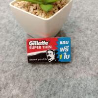 ราคา ใบมีดโกน Gillette Super Thin ยิลเลตต์ ซูเปอร์ ธิน 5แถม1ใบมีด (21572514163)