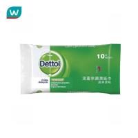 ราคา Dettol เดทตอล แอนตี้แบคทีเรีย ผ้าเช็ดทำความสะอาดผิวแบบเปียก 10 แผ่น (403611285)