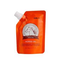 ราคา น้ำมันม้า น้ำมันทามือ ครีมทามือขาว ครีมทามือนุ้ม ครีมบำรุงมือแตก น้ำมันม้าทามือแห้งกร้าน 100g (24591954314)