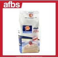 ราคา SUPERMART Cake Flour 1000 g แป้งเค้ก ตรา กิเลนแดง 1000 ก 1101028 (22917727354)