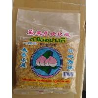 ราคา ตั้งฉ่าย ตังไฉ่ ตังฉ่าย อย่างดี ตรา ลูกท้อ ขนาด 200 กรัม และ 450 กรัม (24093729394)