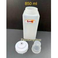 ราคา ขวดบีบนมข้น ขวดใส่นมข้น ขวดใส่น้ำเชื่อม ขวดซอส ขวดซอสรูกว้าง ขวดซอสฝาปิด (22553409273)