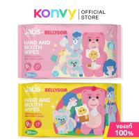 ราคา Jabs x Bellygom Hand And Mouth Wipes 20 Sheets Random Color ผ้าเช็ดทำความสะอาดผิวหน้า ริมฝีปาก และมือ 20แผ่น (24124135287)