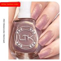 ราคา ยาทาเล็บ Fine Glitter Non Baking Non Peelable ล้างยาทาเล็บ (24352420475)