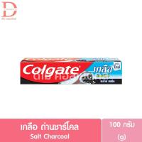 ราคา คอลเกต ยาสีฟัน 80 100กรัม Colgate Toothpaste 80 100g (24543850268)